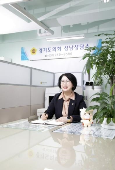 경기도의회 이서영의원, 