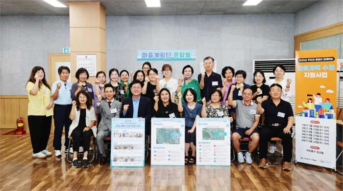 내려받기1. 자치협력과(단체사진)