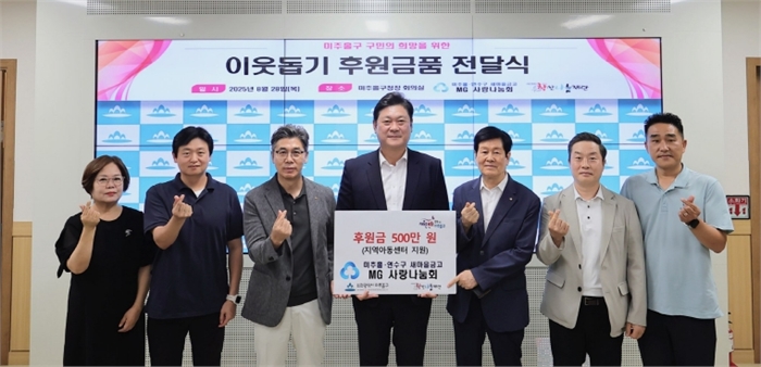 복지정책과(후원식)