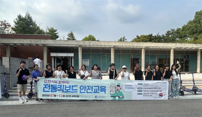 교통행정과(단체사진)