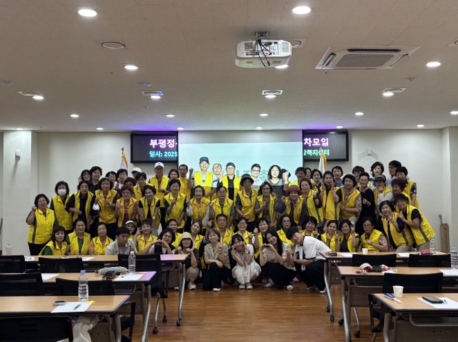 부평정신건강복지센터, 우리마을지킴이 2차 정기모임 개최