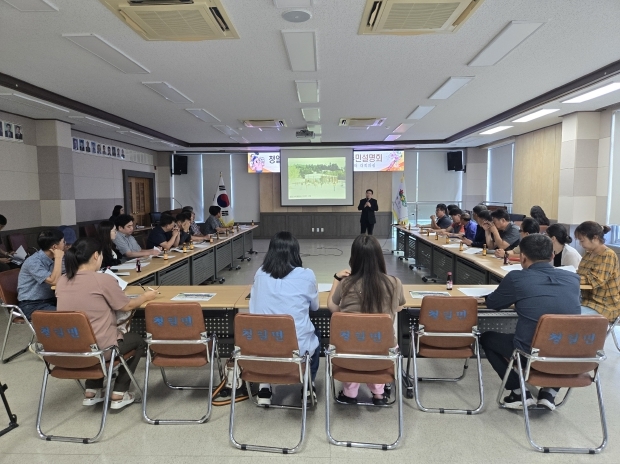 청일 ON마을 교육거점센터 주민설명회