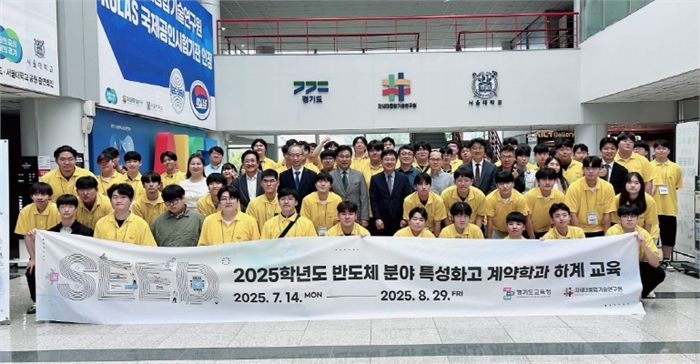 수료식 