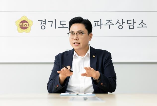 경기도의회 이용욱 의원, 