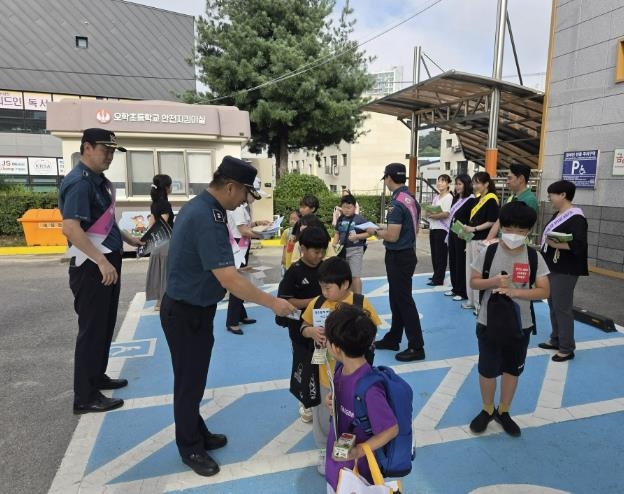 활동사진 