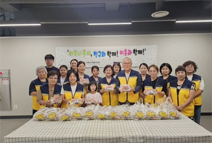 부평구자원봉사센터, ‘하모니 봉사’ 나눔 활동으로 이주민과 함께하는 따뜻한 공동체 실현