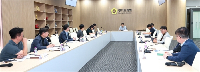 경기도의회, 사무혁신을 위한 정보통신 분야 외부 전문가 자문회의 개최
