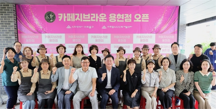 노인장애인복지과(단체사진)