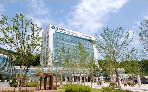 원주시청