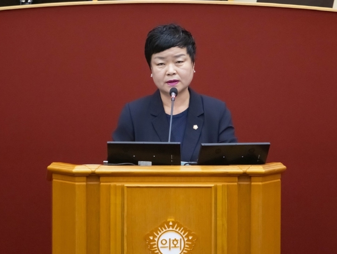 김미자 의원, 제286회 임시회 시정질문