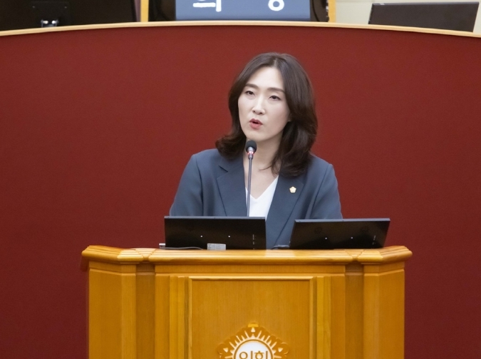 곽내경 의원  제286회 임시회 시정질문