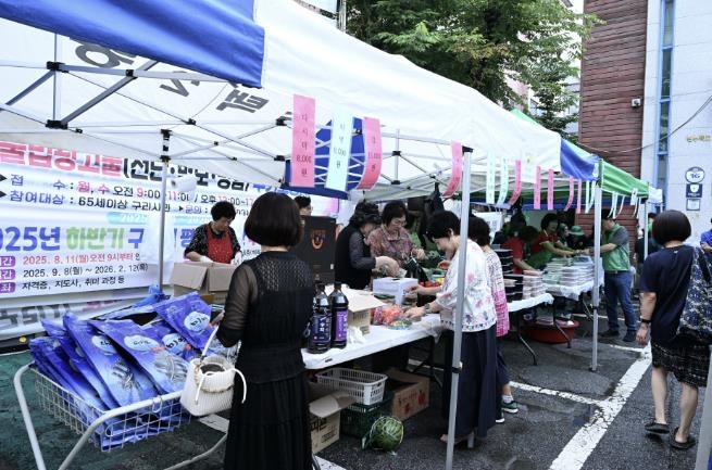 구리시 수택2동새마을부녀회, 사랑의 바자회 개최