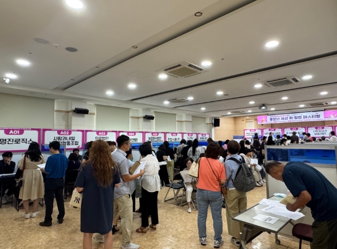 이천여성새로일하기센터, ‘중·장년여성 취·창업 페스티벌’ 성료