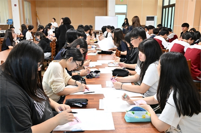 제6회 전국효석사생대회