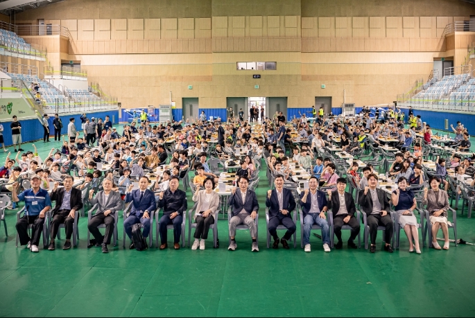 제7회 남양주시의회 의장기 바둑대회 