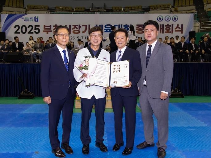 부천시의회 김병전 의장, 부천시장기 체육대회 종합개회식서 체육인 격려