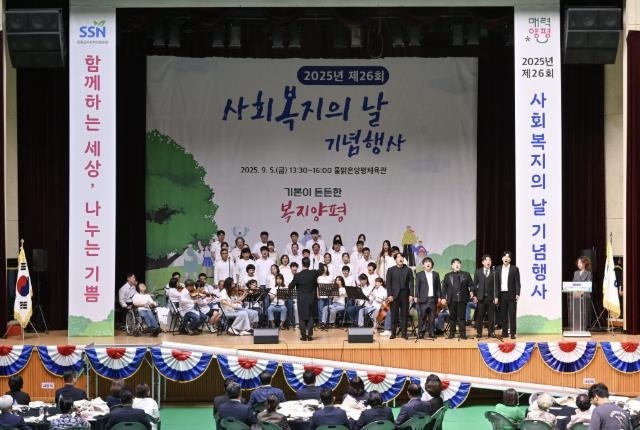 식전공연