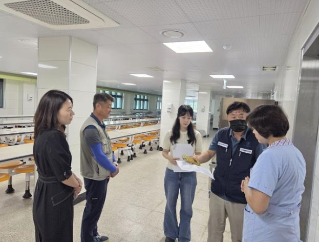 [중대재해 예방 안전보건 지도점검] 사진 