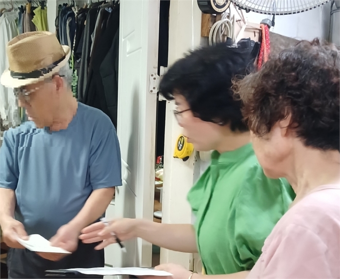 추석맞이 취약계층 수재민 위로금 지원