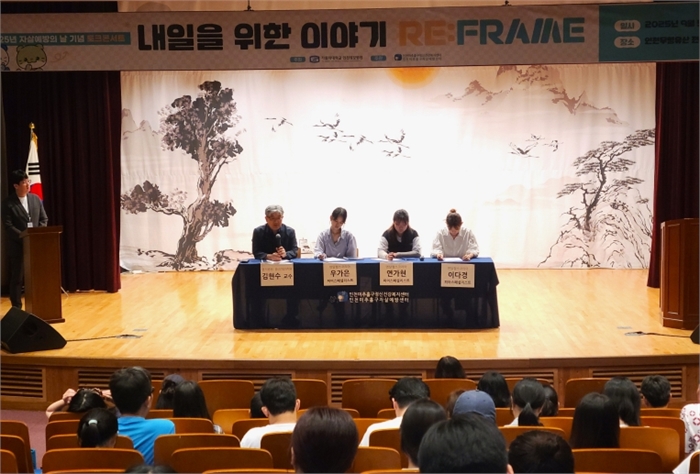치매정신건강과