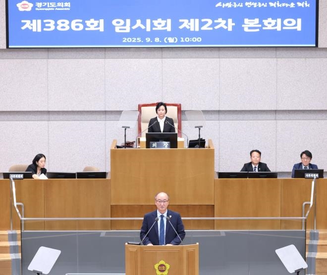 경기도의회 김동영 의원, 