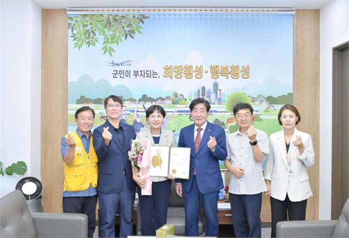 사랑의 헌혈