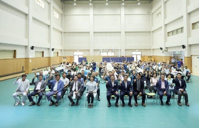 제23회 여주시 금사·산북 우정의 날 행사 개최