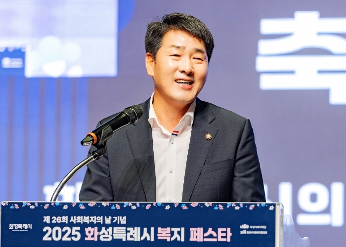 배정수 의장 인사말 