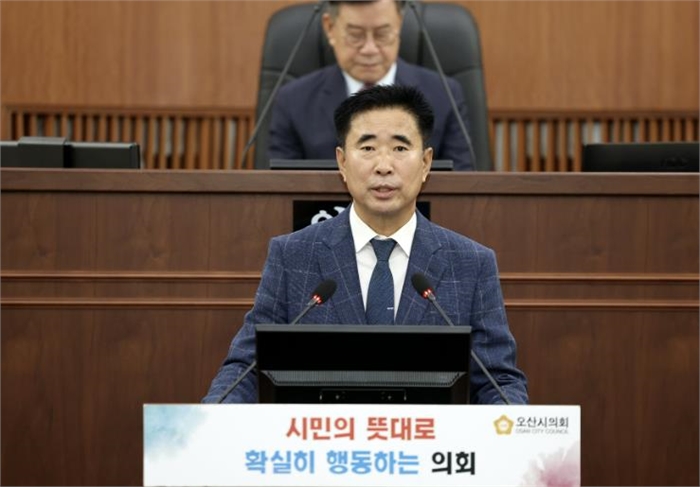 오산시의회 성길용 부의장, 