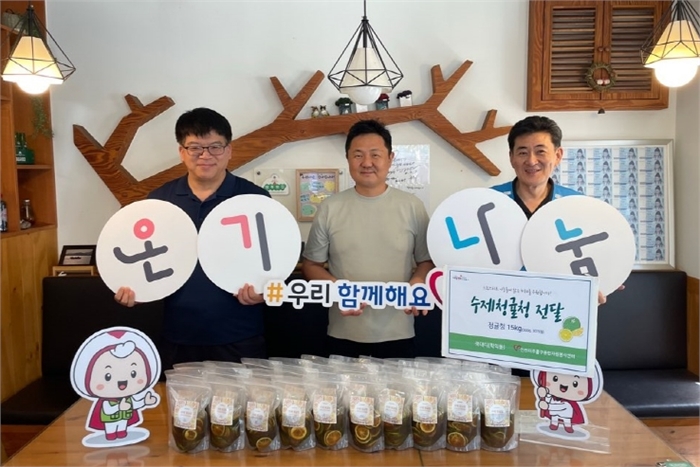 자치협력과