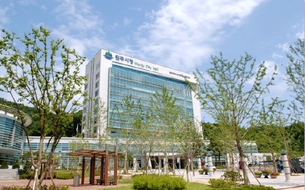 원주시청