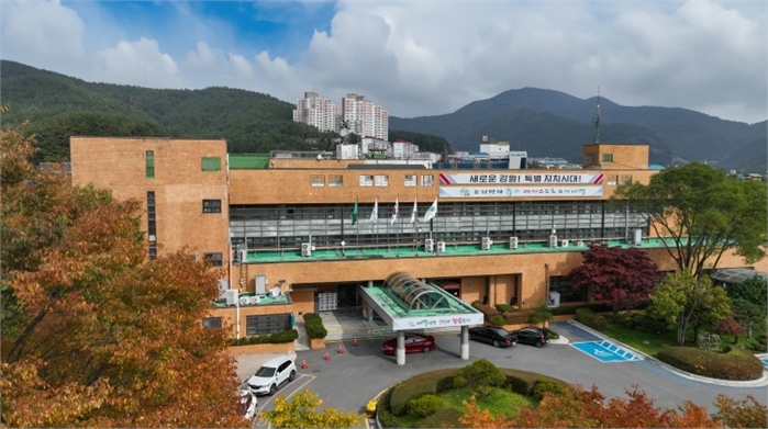 태백시청