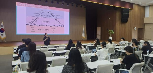 안산교육지원청, 양육을 돕는 긍정적 행동지원 꿀팁~ 유치원 학부모 역량강화 연수 실시
