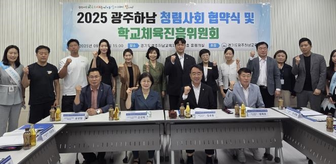 현장 사진