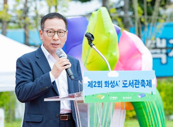 정흥범 부의장 축사