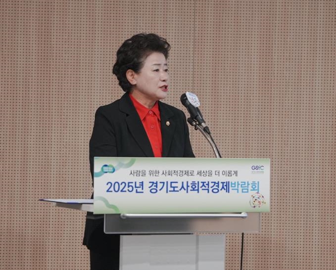 경기도의회 남경순 의원, 2025 ESG 선도대학 공개세미나 참석...지속가능 성장의 해법 모색