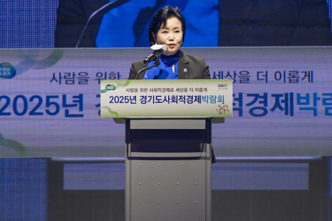 경기도의회 정윤경 부의장, 경기도사회적경제, 지역균형발전과 공동체 회복을 이끄는 중요한 축 강조