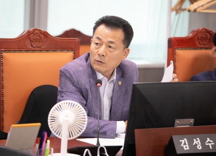 경기도의회 김성수 의원, 