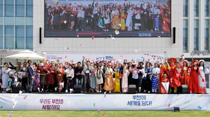 부천시의회 김병전 의장, 다문화 축제서 다름 속 이해와 존중의 가치 강조