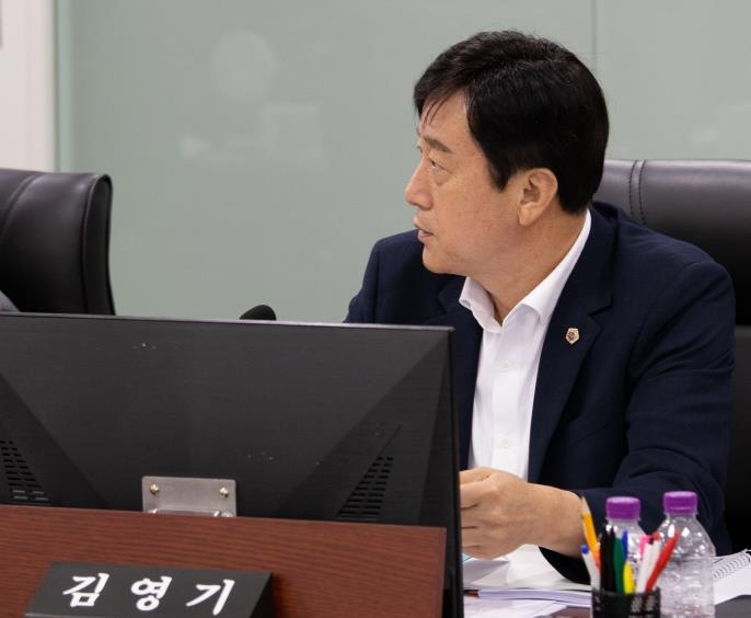 경기도의회 김영기 의원, 