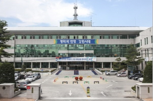 철원군청