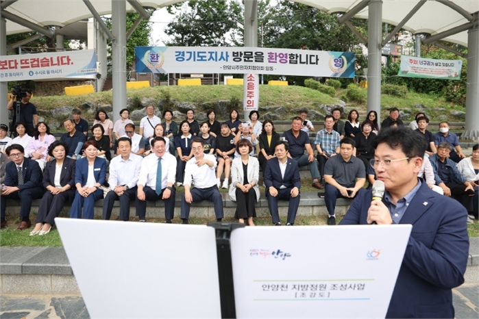 안양천 방문