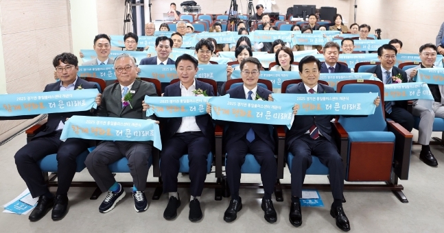 경기도의회 조성환 위원장 “미군 공여지에서 평화의 플랫폼으로 거듭”