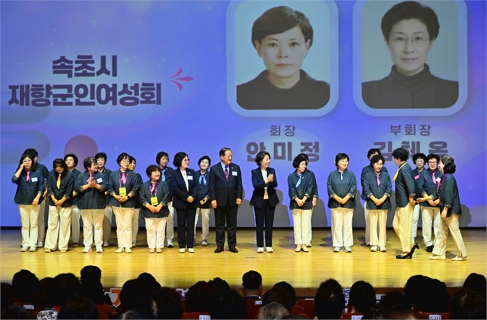 속초시여성단체협의회, 제21회 속초양성평등대회 성료