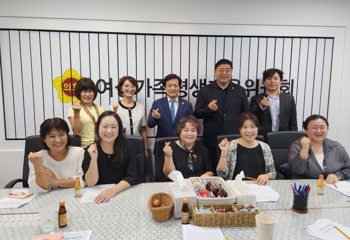 경기도의회 문형근 위원장, '0세아 전용 어린이집 도의회 방문 정담회' 개최 