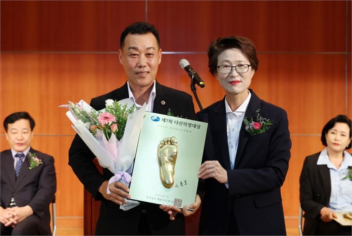 경기도의회 이용호 의원, 제7회 다산의정대상 광역정치 부문 수상