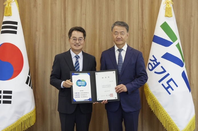 박능후 도정자문위원장 위촉