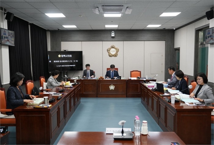 제286회 임시회 제3차 예산결산특별위원회
