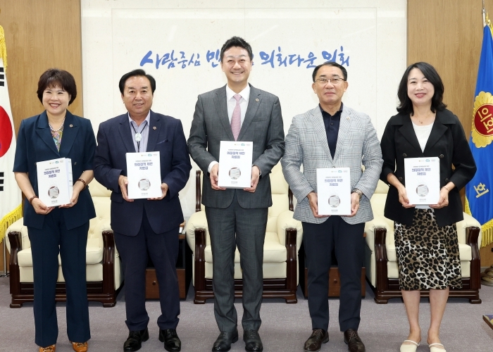 의정정책추진단, 276건 지역현안 개선책 담은 정책제안 자료집 발간
