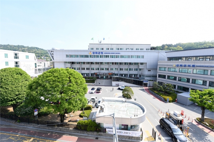 강화군, 민생회복 소비쿠폰 2차 지급 신청 22일부터 개시